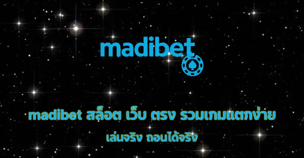 madibet