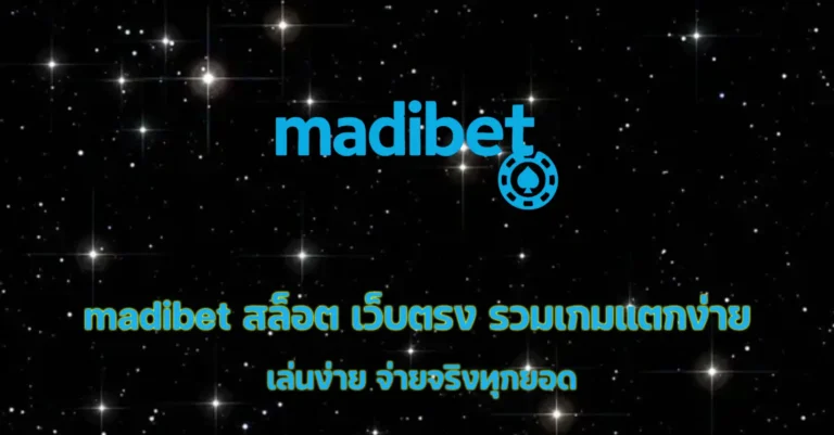 madibet