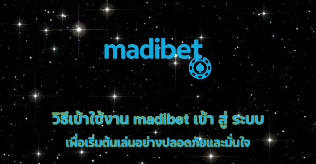 madibet